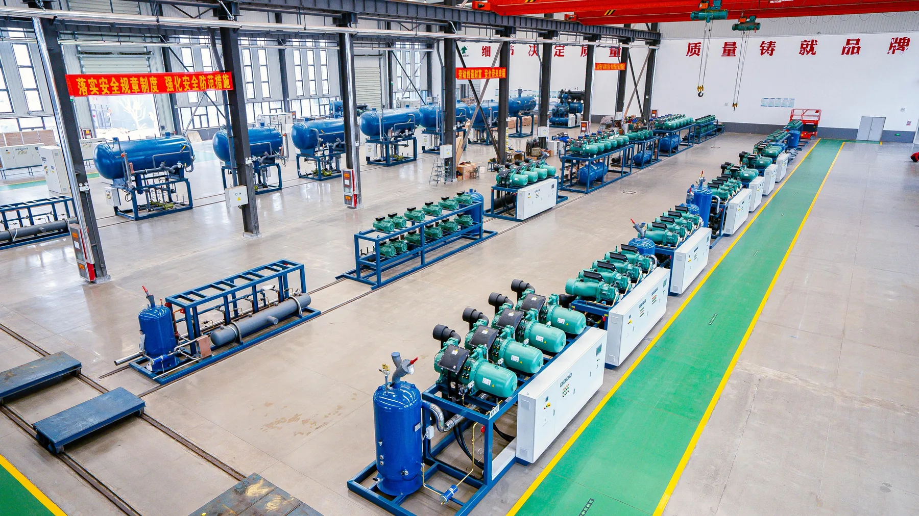 Refrigeration equipment preparation area with packaged units